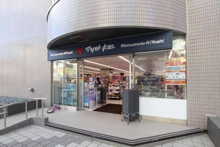 Tokyo Kakan Ngoại thất bức ảnh