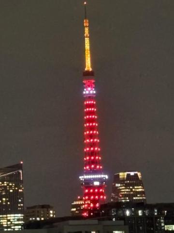Tokyo Kakan Ngoại thất bức ảnh